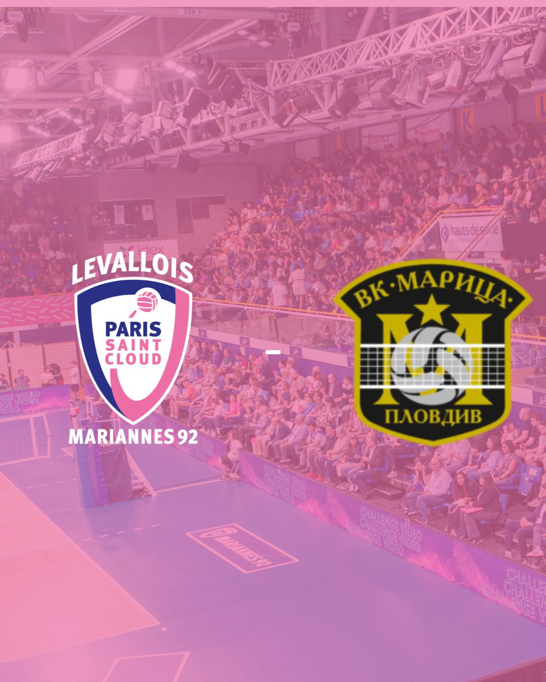 CEV Champions League: Mariannes 92 - Maritza Plovdiv (Courtside)